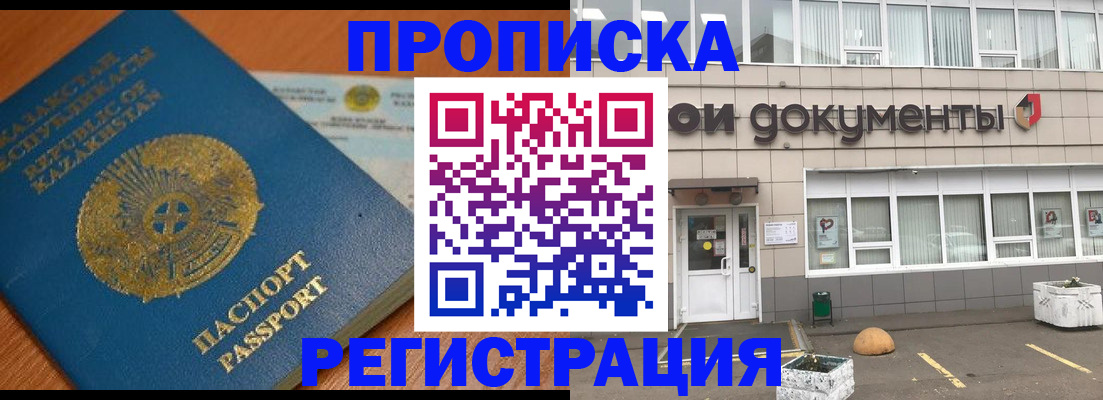 форма 3 в Корсакове